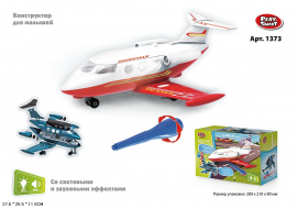 КОНСТРУКТОР ДЛЯ МАЛЫШЕЙ С ИНСТРУМЕНТАМИ САМОЛЕТ,СВЕТ,ЗВУК,КОР. 27,5*25,5*11СМ купить оптом и в розницу КОНСТРУКТОР ДЛЯ МАЛЫШЕЙ С ИНСТРУМЕНТАМИ САМОЛЕТ,СВЕТ,ЗВУК,КОР. 27,5*25,5*11СМ купить оптом и в розницу на базе игрушек